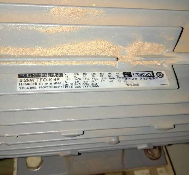 日本Hitachi日立電機型號TFO-LK-2.2KW-4P...