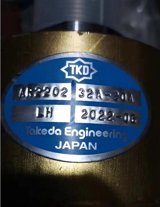 日本（běn）Engineering株式（shì）會社（shè）TKD武田旋轉接頭型號AR...