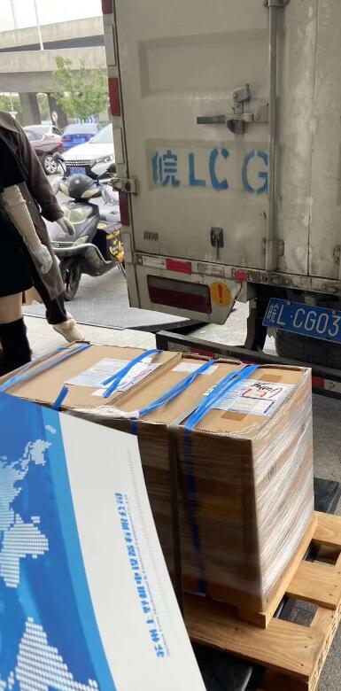 日本SEISA大阪聯軸器型號（hào）GC-SSM224鼓齒式