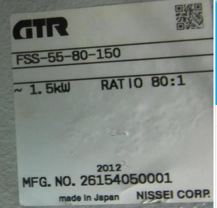日本GTR齒輪馬達S型減速器中空軸型號：FSS-55-80-...