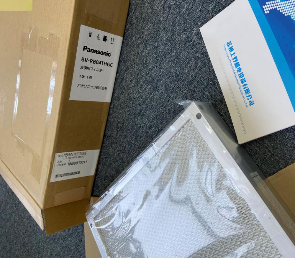日本Panasonic鬆下空氣過濾風機FFU零（líng）部件 型號：B...
