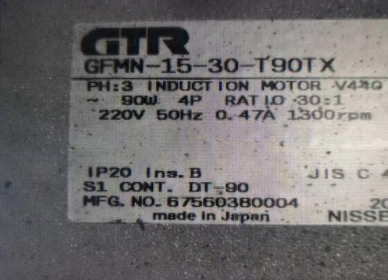 日本GTR株式會社日精減速機型號：GFMN-15-30-T9...
