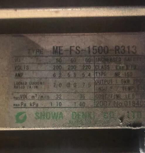 日本SHOWA昭和風機防爆型型號（hào）：ME-FS-1500-R3...
