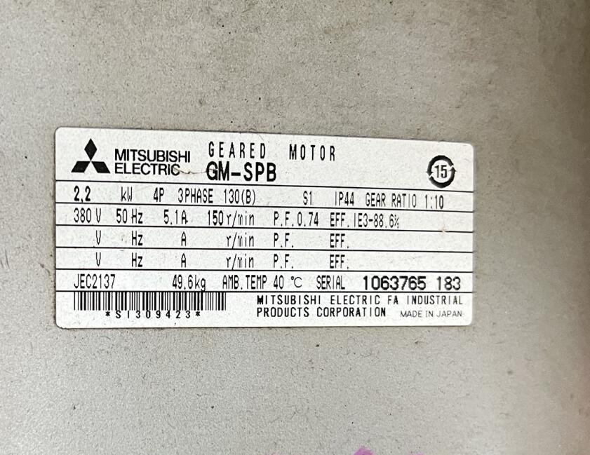 日本MITSUBISHI三菱減速馬達（dá）型號：GM-SPB-2....
