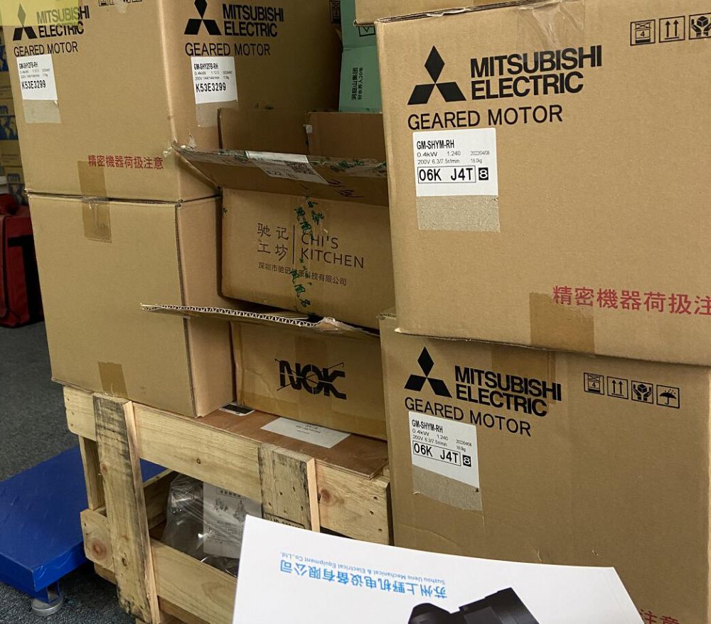 日本三菱齒（chǐ）輪減速馬達型號GM-SHYM-RH-0.4KW-1...
