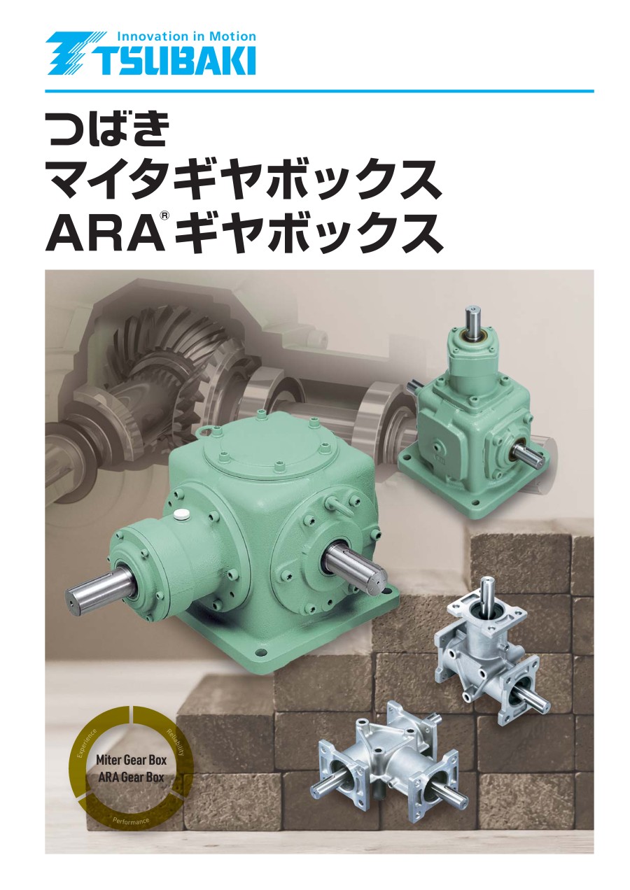 日本SUBAKI椿（chūn）本MD齒輪箱型號：ED10M-U-LR-0...