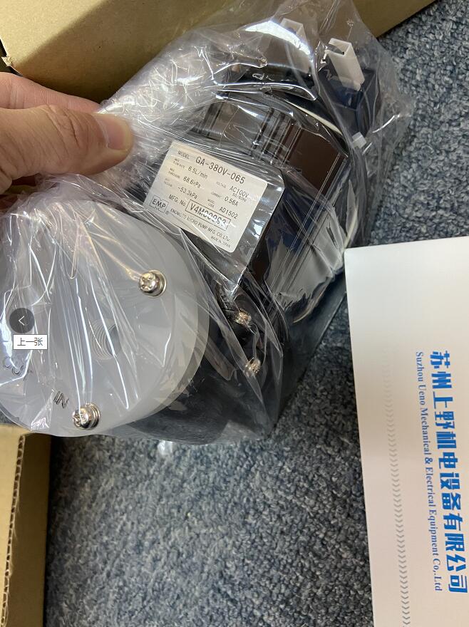 日（rì）本（běn）株式會社E.M.P電動氣泵型（xíng）號GA380-380V-05...