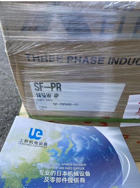三菱戶外型（xíng）電機（jī） 型（xíng）號SF-PRO-37KW-4P-380V可...
