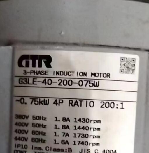 GTR 株（zhū）式（shì）會社日精（jīng）減速機 帶離合器型號：G3LE-40-2...