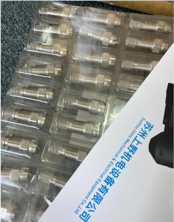 池內株式會社工業（yè）噴嘴噴頭（tóu）型號 1/4MVP11505S303...