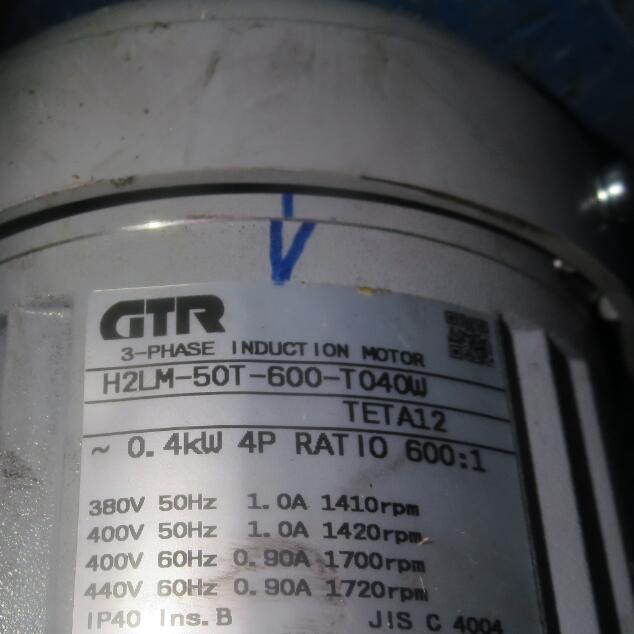 日本GTR株式會社日精減速電機型號：H2L50T600-MM...