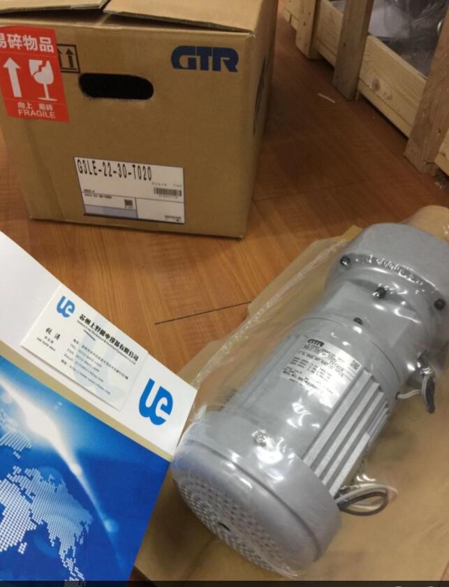 株式會（huì）社日精減速機型號G3L22N10-EM04TNJTN 