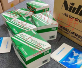 日本原（yuán）裝進口NIDEC 變頻電機 型號：FEK-IKM 4P...