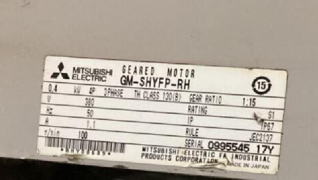 三菱（líng）減速機型號： GM-SHYFP-RH-0.4KW-1：1...
