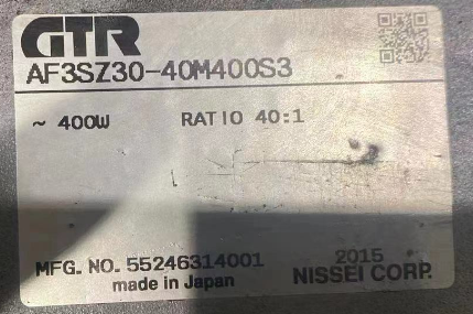 日本GTR日精減速（sù）機（jī）  伺服電機用高精度減（jiǎn）速器 型號：AF3...