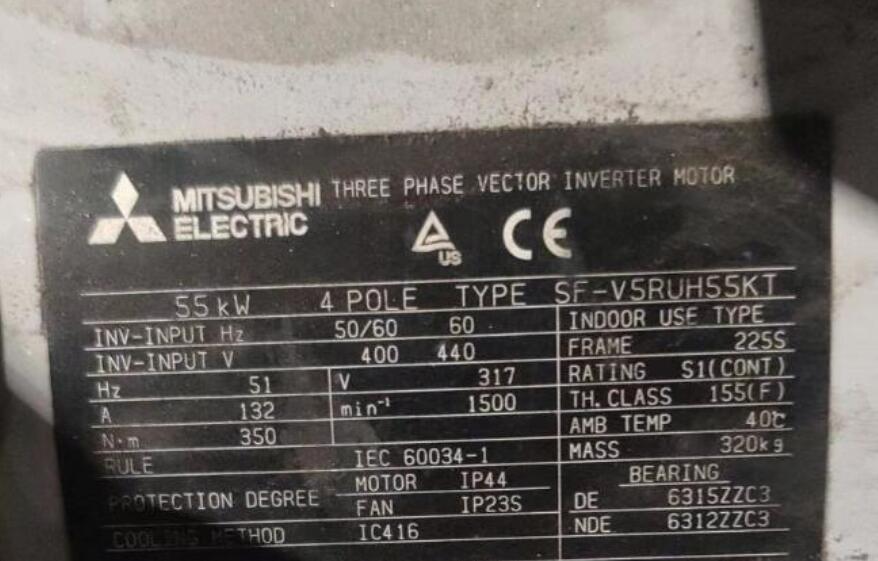 日本Mitsubishi三菱矢量變頻調（diào）速電機 型號（hào）：SF-V...