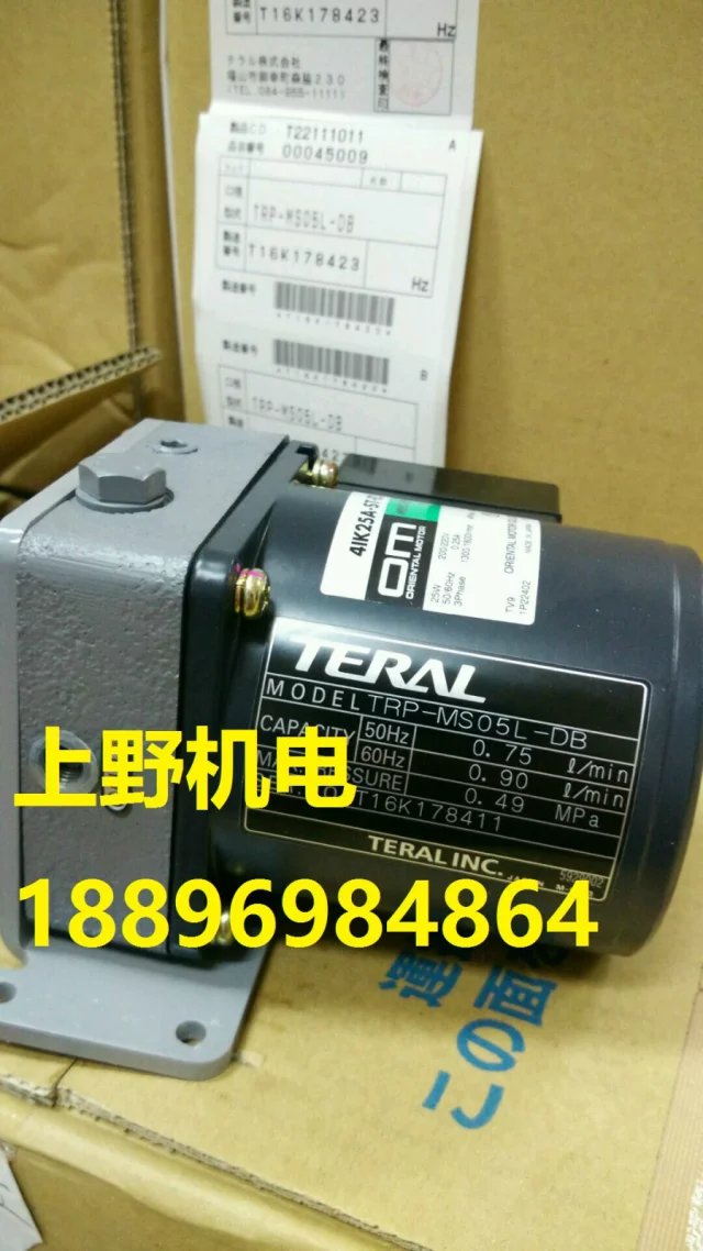 日本TERAL泰（tài）拉爾油泵 型號：TRP-MS05L-DB 泵...