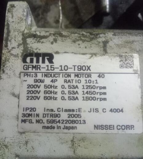 GTR株式會社日精減速機型號GFMR-15-10-T90X ...