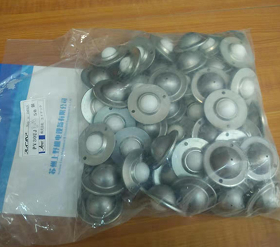 日本安裝高度低的FREEBEAR福利百亞萬向滾珠（zhū）型（xíng）號：C-5...