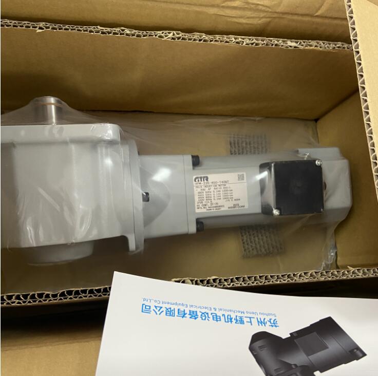 日本GTR日精齒輪減（jiǎn）速機（jī）型號：HFM-22R-450-T40...