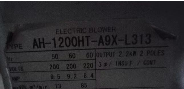 日本SHOWA昭和（hé）風機型號AH-1200HT-A9X-L31...