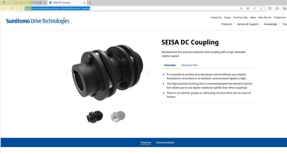 日本SEISA聯（lián）軸器USE COUPLING 型號：DCPS...