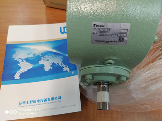 TAUBAKI椿本渦輪減速機型號：SWJ63E10DF法蘭安...