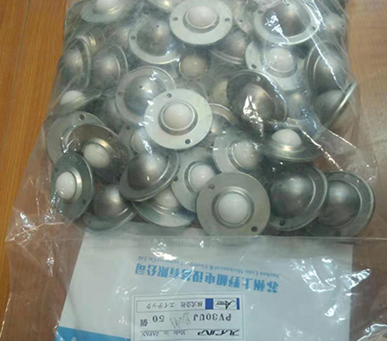 日本株式會社freebear福力（lì）百亞萬向（xiàng）滾珠型號：P-8L