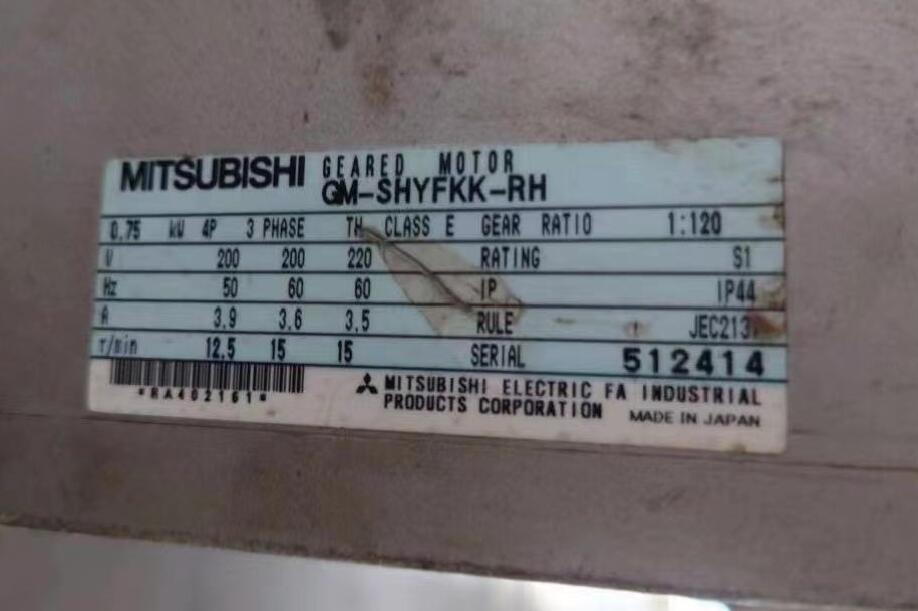 三菱減速機型號：GM-SHYPF-RH 0.75KW  20...