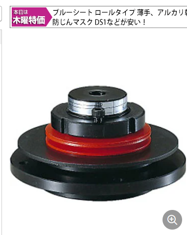 椿本 扭矩離合（hé）器（qì） 型號：TGB-30L 正品有保證，可提供（gòng）我...
