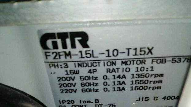 日精減速機型（xíng）號：F2FM-15L-10-T15X FOB-5...