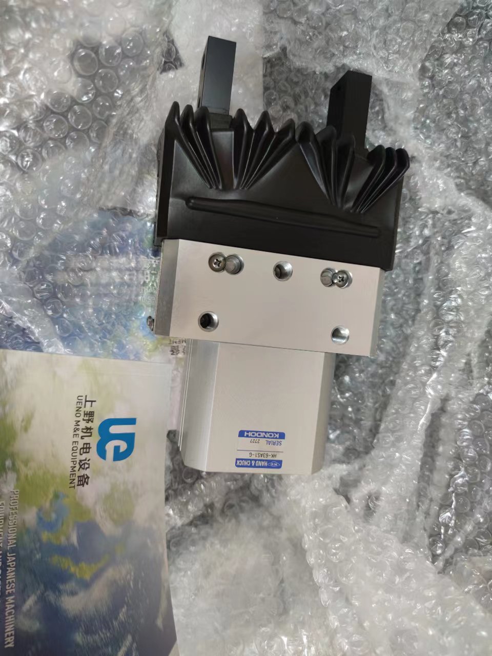 KONSEI近藤平行手HK-50AS1-ET2S2附傳（chuán）感器