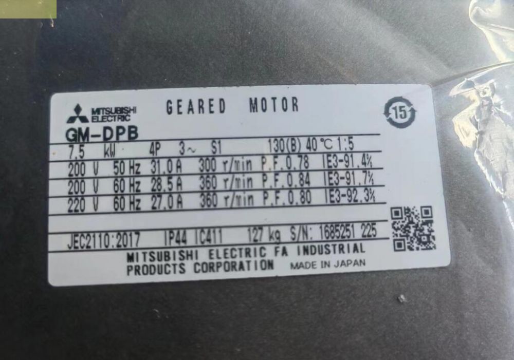 日本三菱齒輪減速電機MITSUBISHI  型（xíng）號：GM-DP...