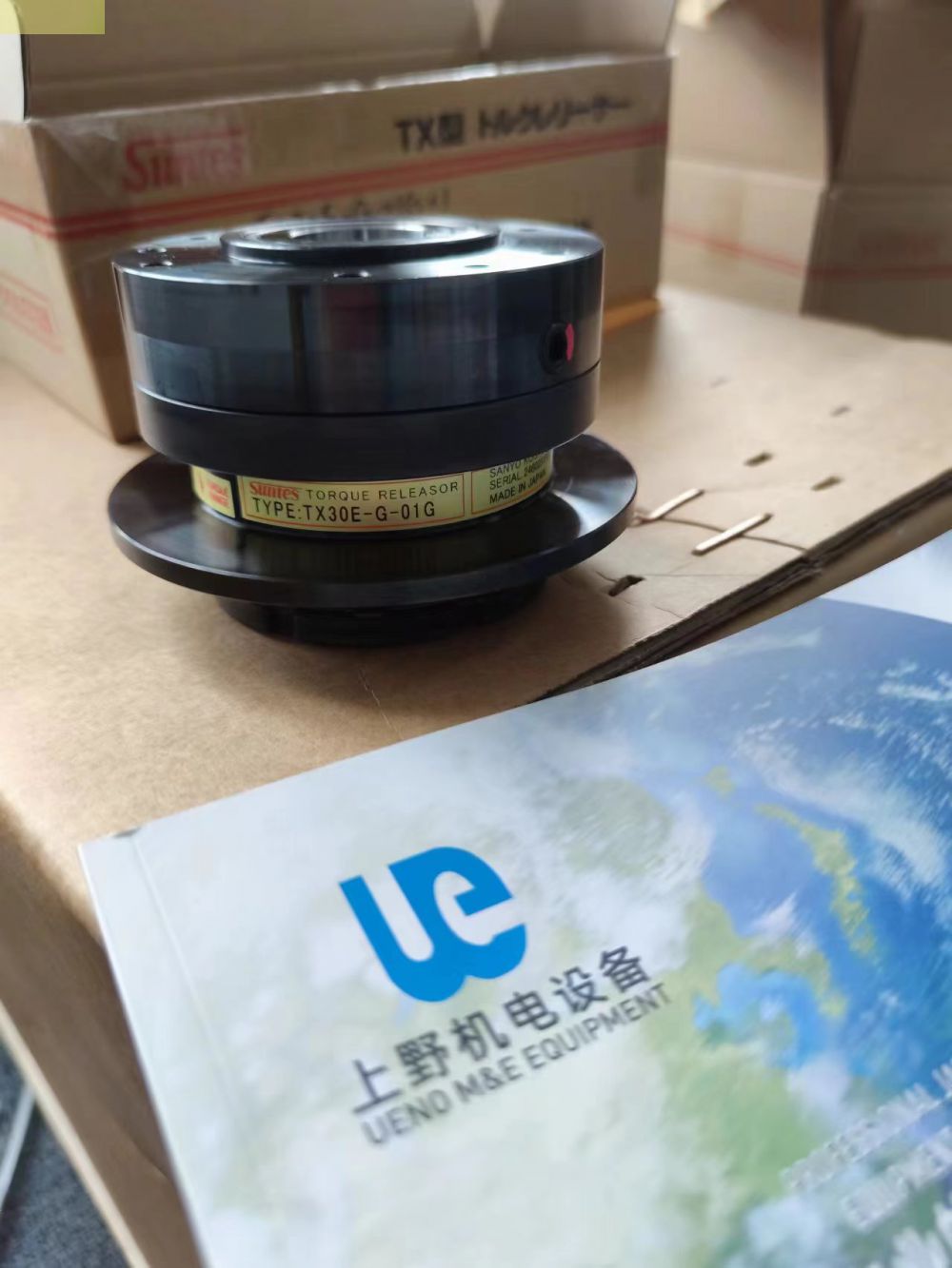 日本三陽Suntes油壓製動器DB-0401-K01A