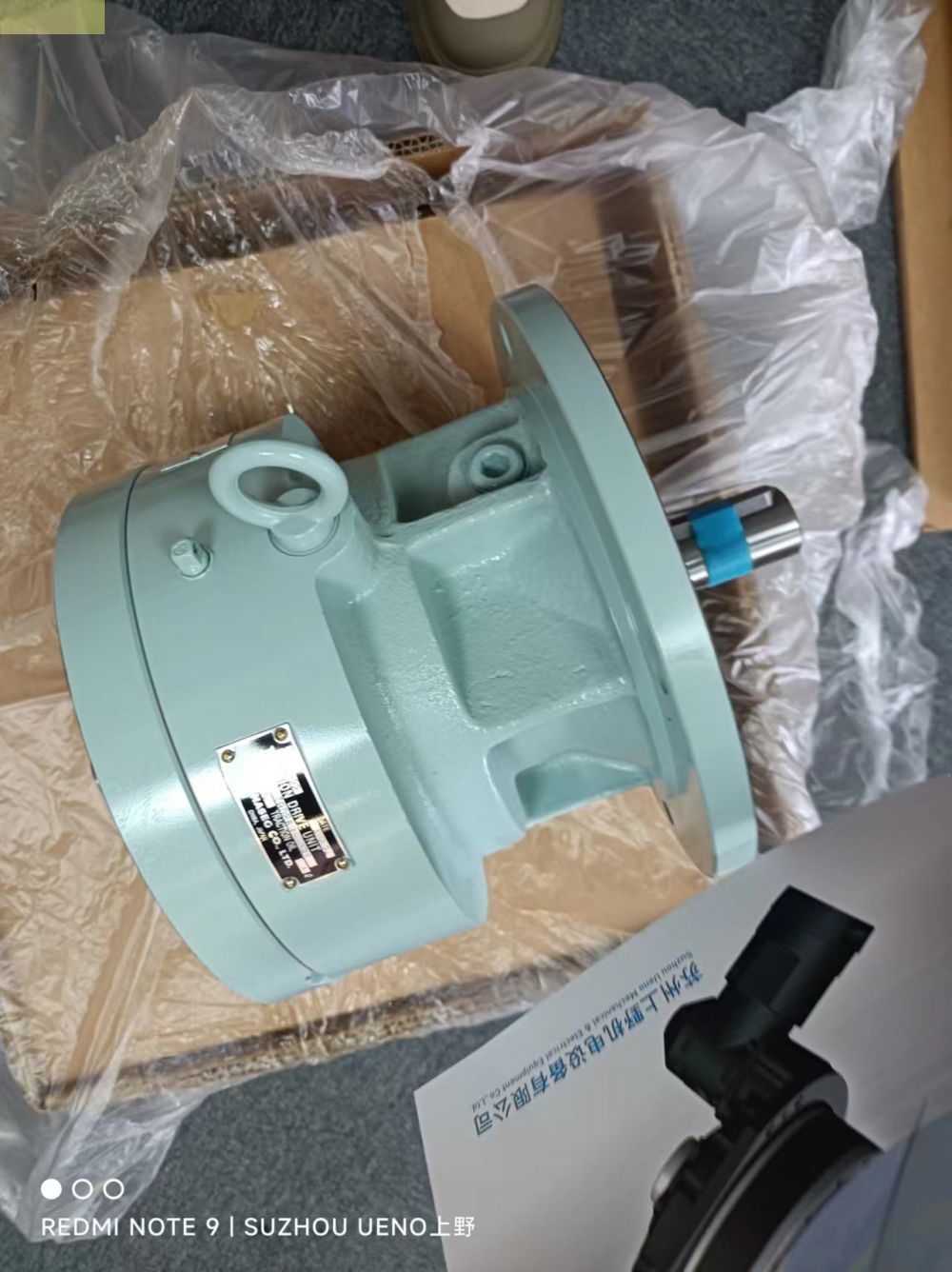 到貨日本原（yuán）裝進口三菱重工長穀川MHI HASEG減速機型號:...