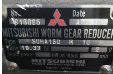 三菱重工MHI HASEG長（zhǎng）穀川減速機型號：SUHA160R...