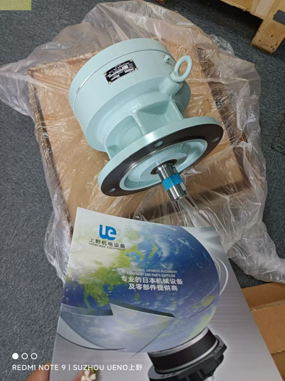 日本三菱重工（gōng）長穀川株式會社MHIHASEG減速機（jī）型號：SOH...