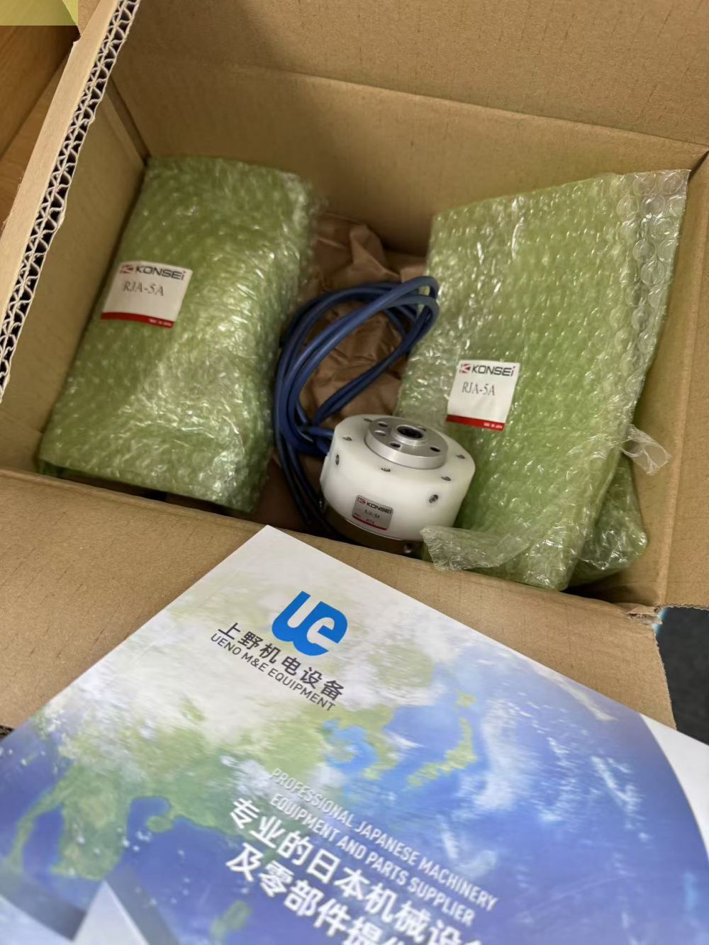 倉庫有現（xiàn）貨日（rì）本KONSEI近藤HJD高抓力180°廣角卡爪HJ...