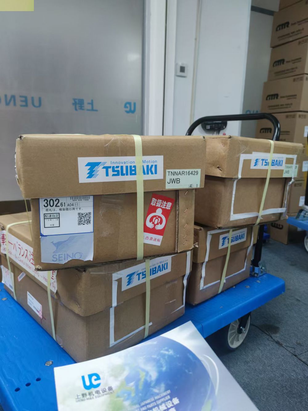 TSUBAKI椿本（běn）動力千斤頂JWB050DSH1JM