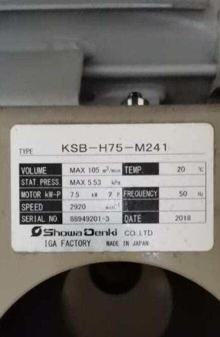 日（rì）本SDG昭和電機株式會社 風機型（xíng）號：KSB-H75-H24...