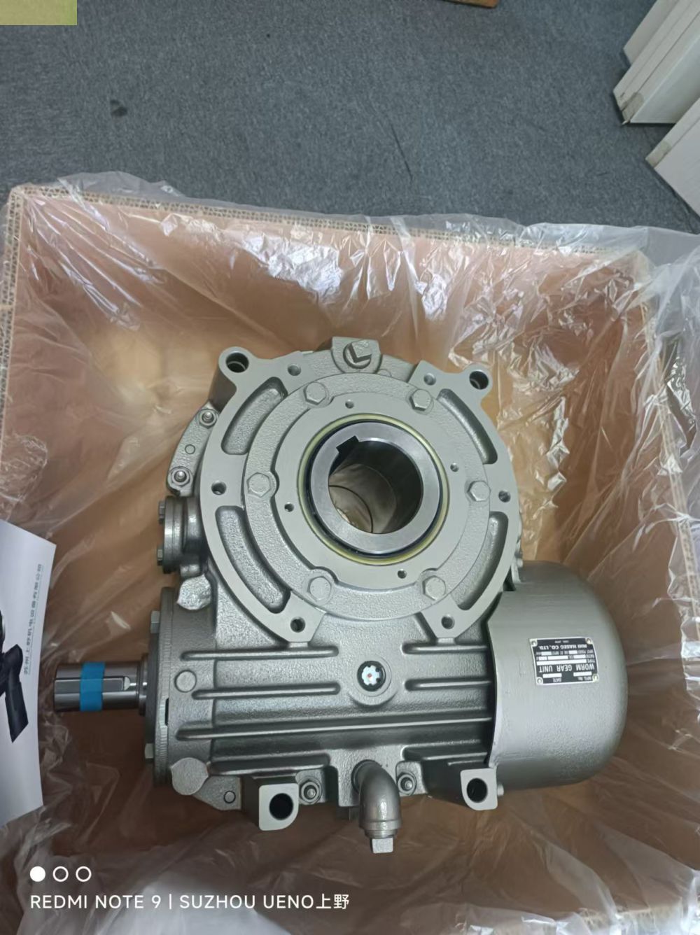 三菱重工長穀川株式會社MHI HASEG減速機型號：SOHW...