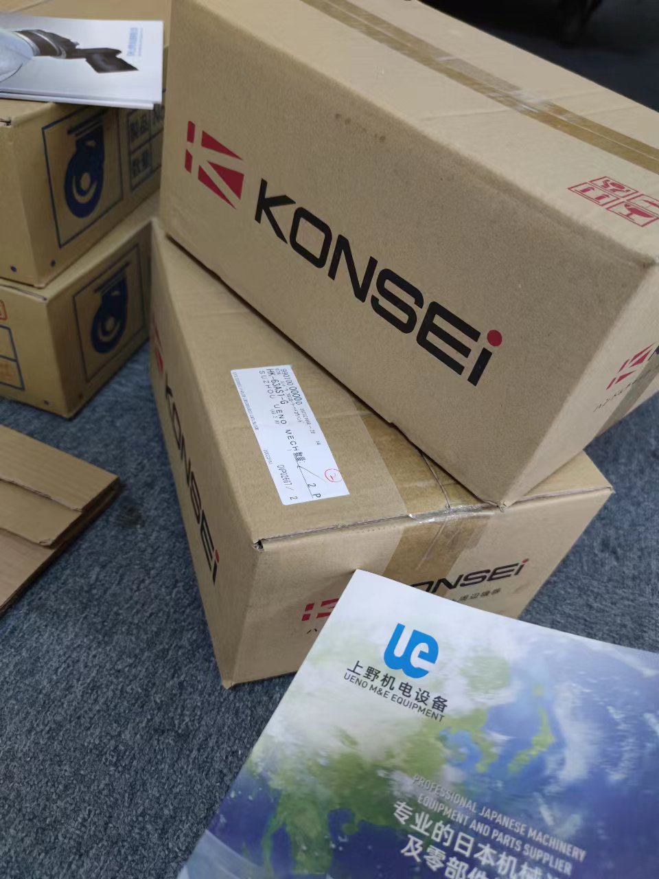 日本（běn）KONSEI近藤HMD-25AS廣角180可開閉（bì）的薄（báo）型手