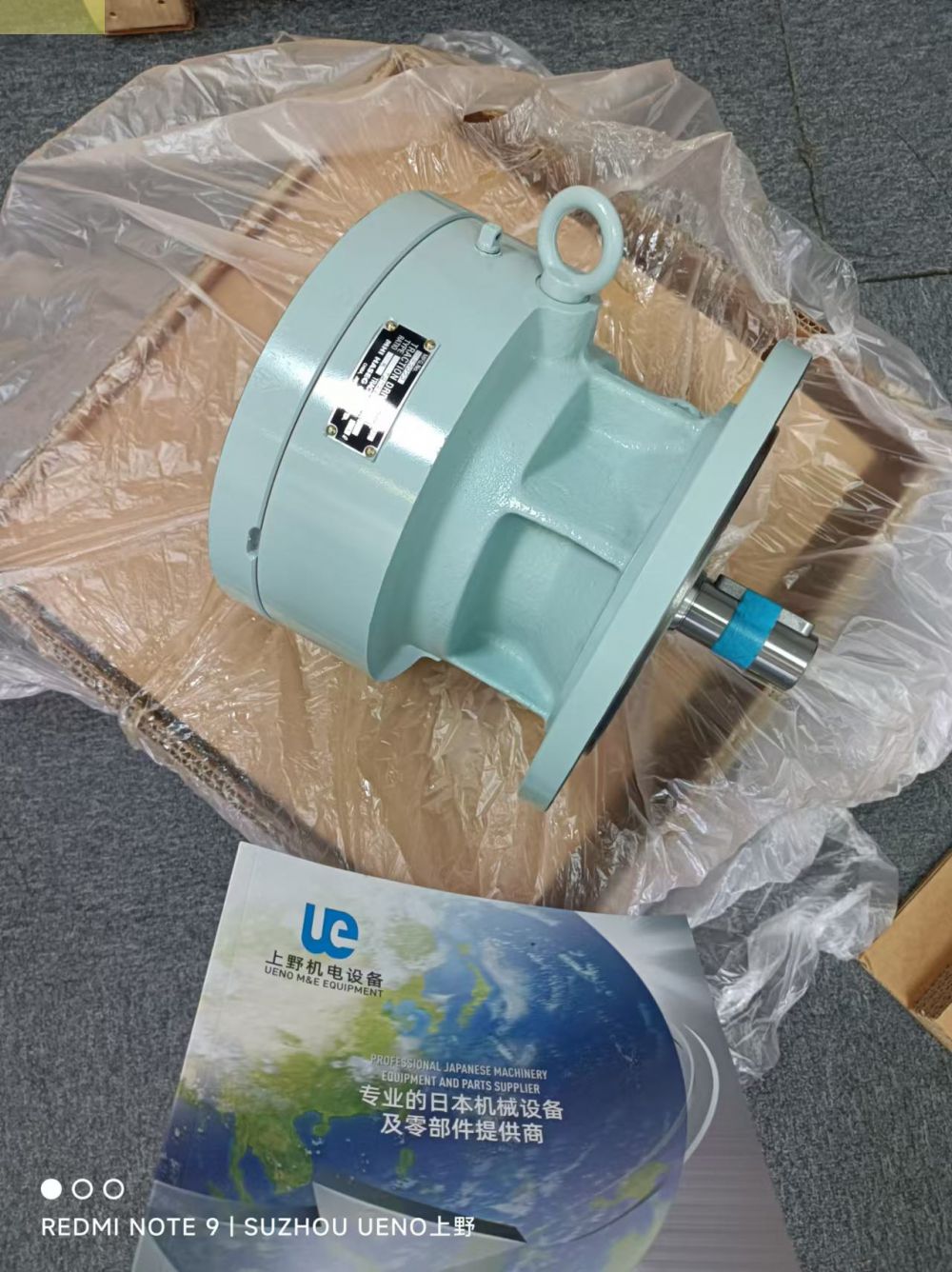 MITSUBISHI HEAVY三菱重工長穀川蝸輪（lún）蝸杆減速機...