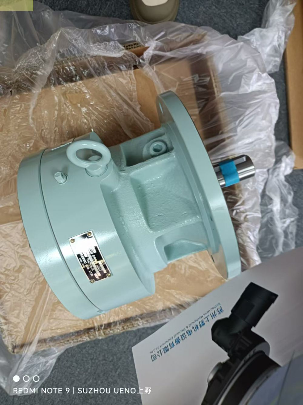 日本原裝MITSUBISHI HEAVY三菱重工減速（sù）機型號：...