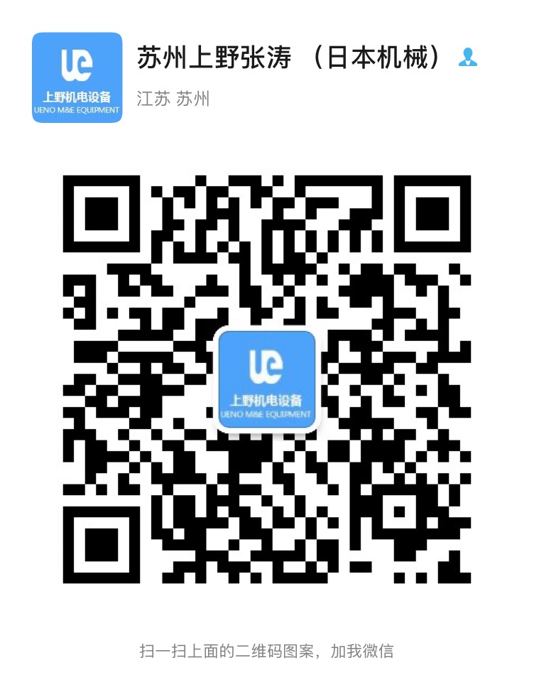 在這生機勃發的時節，我司召開2025蛇（shé）年開工會議