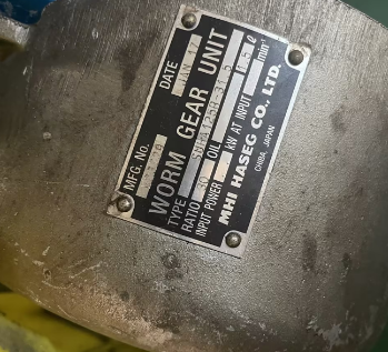 mitsubishi HEAVY三菱重工業株式會社減速機（jī）型（xíng）號...