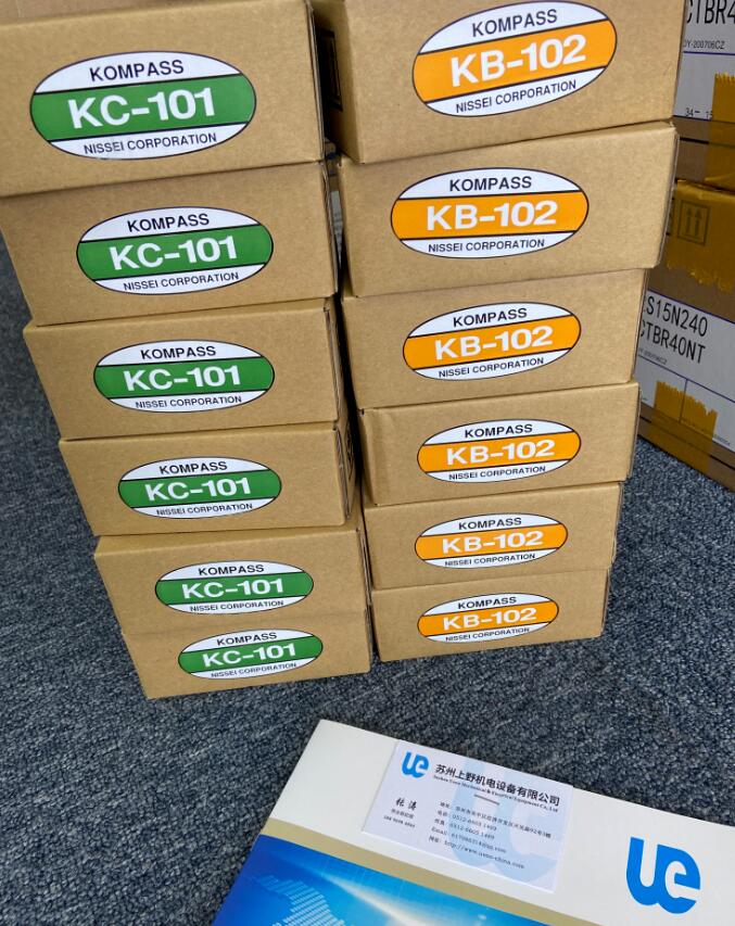 日（rì）精株式會社COMPASS 齒（chǐ）輪轉向器型號：KC-101 