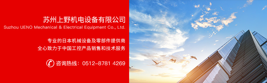 公司（sī）簡介.jpg