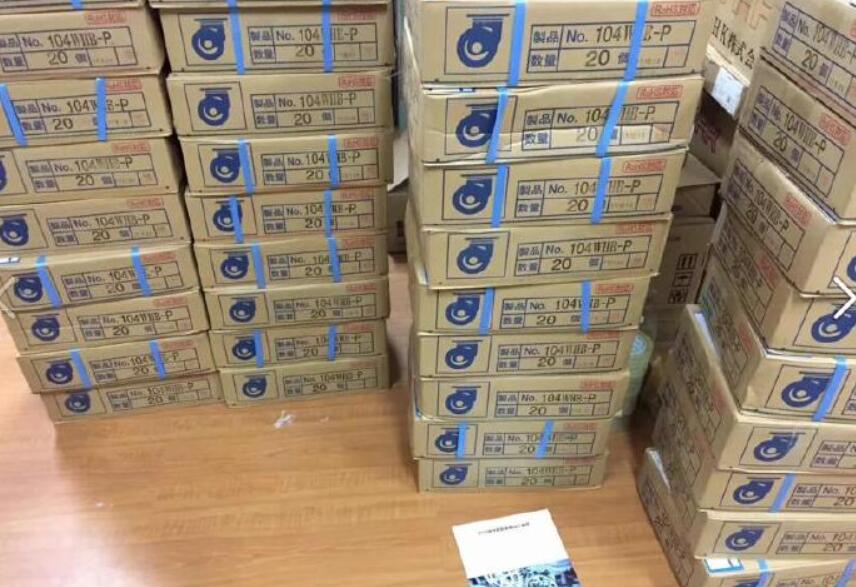 1598333877.jpg QQ截圖20200727161623.jpg