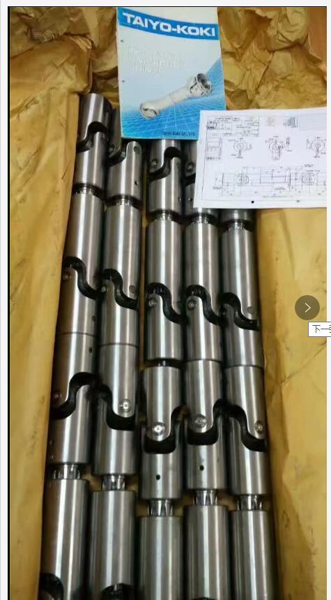 1598860607.jpg QQ截圖20200831155107.jpg
